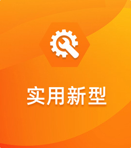  電流互感器現(xiàn)場檢定裝置